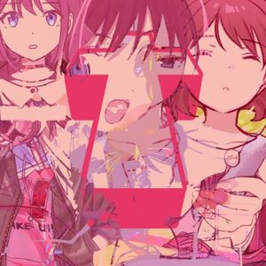 NEVER????? (Single)