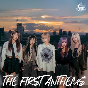 THE FIRST ANTHEMS (EP)
