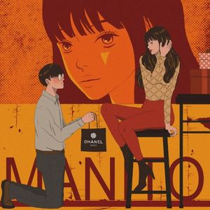 MANITO (Single)