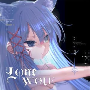 Lone Wolf