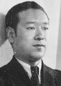 Masao Mishima
