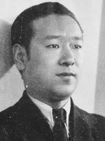 Masao Mishima