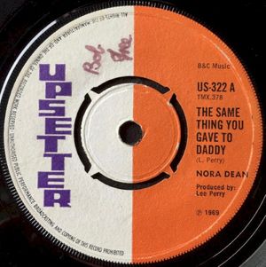 The Same Thing You Gave to Daddy / A Testimony (Single)