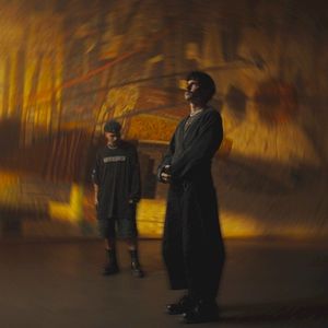 Вече знам (Single)