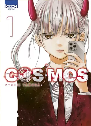 COSMOS, tome 1