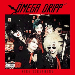 FIRE SCREAMING (Single)