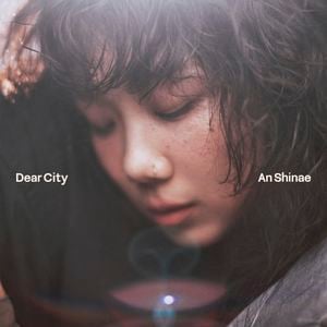 Dear City (EP)