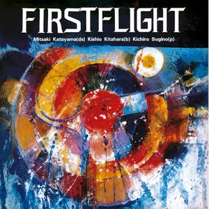 First Flight