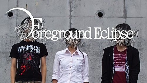 Cover Foreground Eclipse