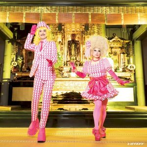 Le récital du 20ème anniversaire (Live)