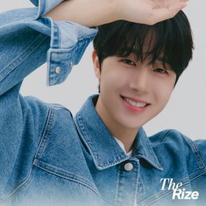 The Rise (Single)