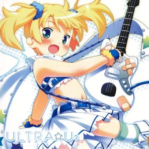 GWAVE SuperFeature's vol.12 ULTRA☆U2 (OST)