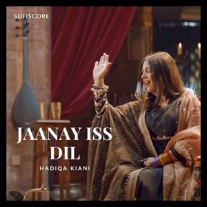Jaanay Iss Dil (Single)