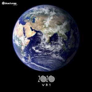 V R 1 (EP)