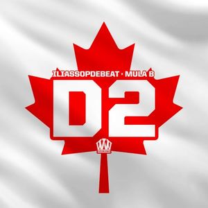 D2 (Single)