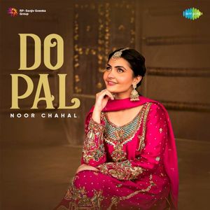 Do Pal (Single)