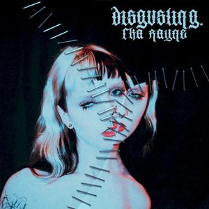 Disgusting. (Single)