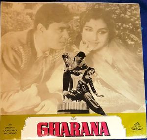 Gharana (OST)