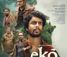image-https://media.senscritique.com/media/000023301384/0/eko.webp