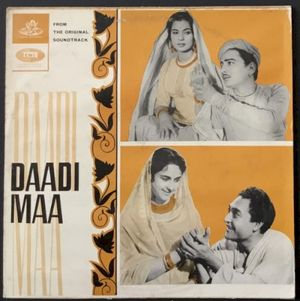 Daadi Maa (OST)