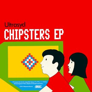 Chipsters EP (EP)