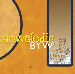 Byw (EP)