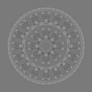 DDF (Single)