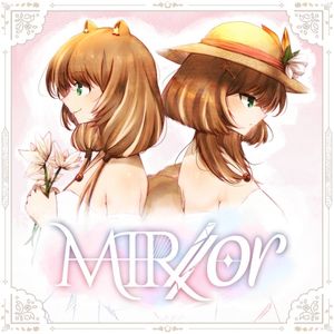 MIR//or (Single)