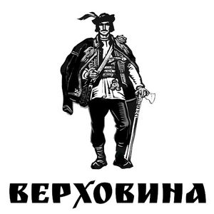 ВЕРХОВИНА (Single)
