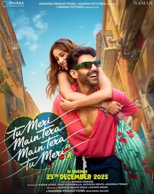 Tu Meri Main Tera Main Tera Tu Meri