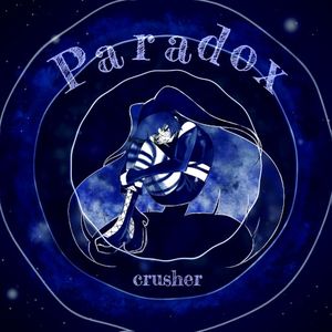 Paradox (Single)