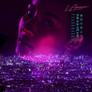 Flashback (Single)