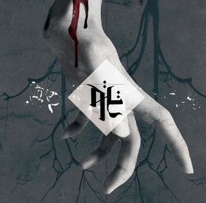ダビ (Single)