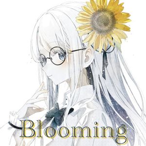 Blooming (EP)