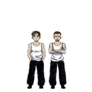 SPLIT (Single)