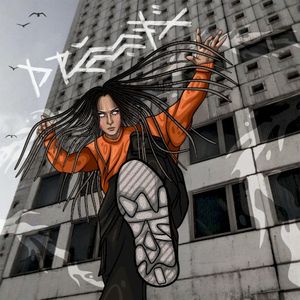 Наперебой (Single)