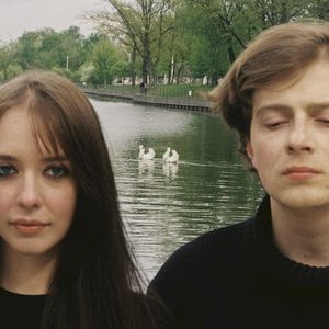 Цветы (Single)