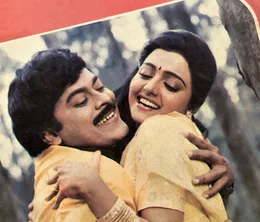 image-https://media.senscritique.com/media/000023308391/0/chakravarthy.webp