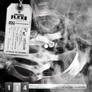 Decibel Flexi Series DB 114 (Single)