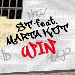 Вера и Надежда (WIN) (Single)