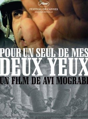 Pour un seul de mes deux yeux