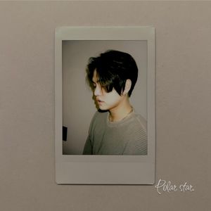 Polar star (Single)