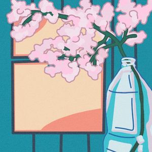 Things Around (EP)