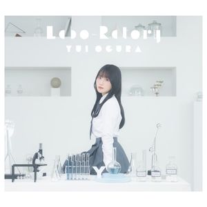 Labo-Ratory (EP)