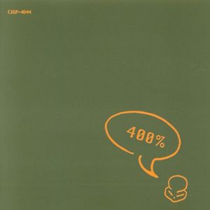 400% (EP)