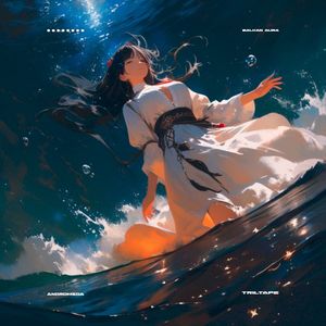 BALKAN AURA (EP)