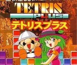 image-https://media.senscritique.com/media/000023312802/0/tetris_plus.webp