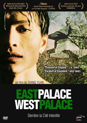 Derrière la cité interdite