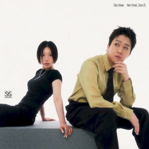 City View / Her (Single)
