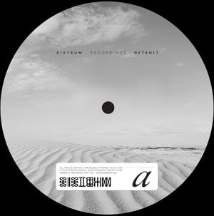 Solitude (EP)